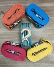 بکسل بند 3 متری دوسر قلاب برزنتی gallery0