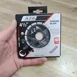 صفحه برش گرانیت  115 مینی الماسه AZD thumb 2