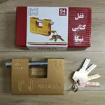 قفل کتابی 94 میلیمتری نیکا برنجی thumb 1