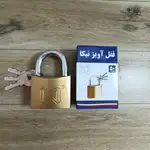 قفل آویز سایز 50 نیکا thumb 1