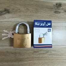 قفل آویز سایز 50 نیکا gallery0