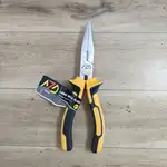 دم باریک AZD سایز 6 thumb 1