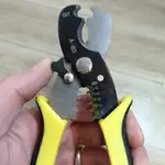 سیم لخت کن و کابل بر ژوبین thumb 4