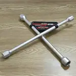 آچار چرخ رایدر مدل R014 سایز 14 اینچ thumb 7