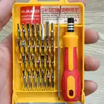 مجموعه 32 عددی پیچ گوشتی الکترونیکی thumb 3