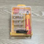 مجموعه 32 عددی پیچ گوشتی الکترونیکی thumb 1