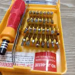 مجموعه 32 عددی پیچ گوشتی الکترونیکی thumb 6