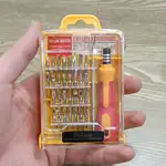 مجموعه 32 عددی پیچ گوشتی الکترونیکی thumb 2