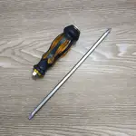 پیچ گوشتی دوسر کنیوس thumb 1