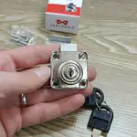 قفل ام دی اف تک پله thumb 2