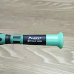 پیچ گوشتی ساعتی ستاره T15 thumb 2