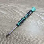 پیچ گوشتی ساعتی ستاره T15 thumb 1