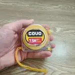 متر 7.5متری نشکن و دو رو COVO thumb 2