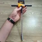 آچار بکس T سایز 13 ویلوو thumb 2