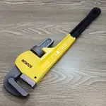 آچار لوله گیر (SOUKUW) سوکو سایز 18 اینچ thumb 3