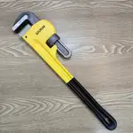 آچار لوله گیر (SOUKUW) سوکو سایز 18 اینچ thumb 1