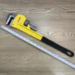 آچار لوله گیر (SOUKUW) سوکو سایز 24 اینچ thumb 4