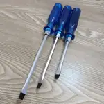 ست 6 عددی پیچ گوشتی ضربه خور آچارخور  (SOUKUW) سوکو thumb 3