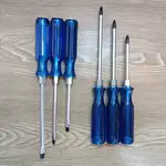 ست 6 عددی پیچ گوشتی ضربه خور آچارخور  (SOUKUW) سوکو thumb 2