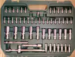 جعبه بکس 172 عددی صنعتی باس مدل BS-172pcs thumb 3