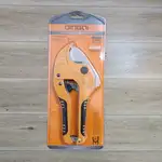 قیچی لوله بر دینگی سایز فکه 42 میلی متر کد 63002 thumb 1