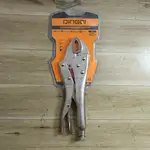 انبر قفلی دینگی سایز 10 کد 27001 thumb 1