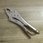 انبر قفلی دینگی سایز 10 کد 27001 thumb 3