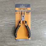 دم باریک الکترونیکی 5 اینچ دینگی DINGQI thumb 1