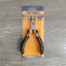 دم باریک الکترونیکی 5 اینچ دینگی DINGQI gallery0