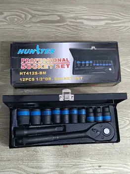 جعبه بکس 12 پارچه فشارقوی هانتر Hunter جعبه فلزی جنس سنگین