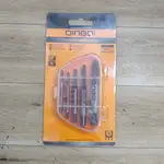 مجموعه 5 عددی قلاویز چپگرد دینگی thumb 1