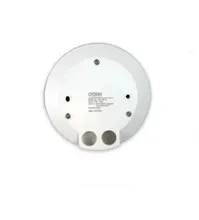 سنسور حرکتی روکار 360 درجه اوتسان OTSAN مدل OTS-CMS-H gallery3