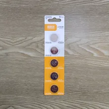 باتری سکه ای 2016 بروکس بسته 5 عددی gallery0