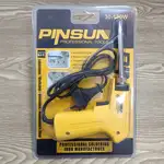 هویه تفنگی 30 تا 130 وات PINSUN thumb 1