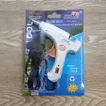 تفنگ چسب حرارتی 20 وات Tonglian مدل TL-108 thumb 1