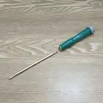 پیچ گوشتی دوسو و چهارسوی دوطرفه آفیکس AFIXS thumb 1