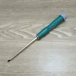 پیچ گوشتی دوسو و چهارسوی دوطرفه آفیکس AFIXS thumb 2