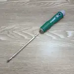 پیچ گوشتی دوسو و چهارسوی دوطرفه آفیکس AFIXS thumb 2