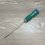 پیچ گوشتی دوسو و چهارسوی دوطرفه آفیکس AFIXS thumb 1