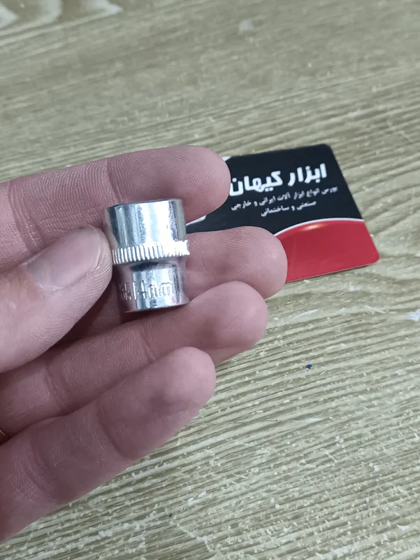 بکس سایز 14 درایو 1/4 gallery1