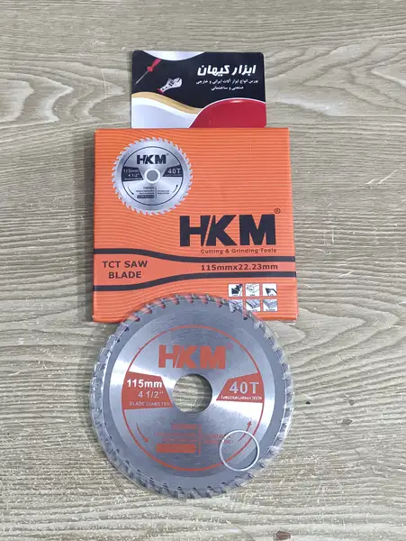 صفحه مینی فرز الماسه برش چوب MKH سایز 115