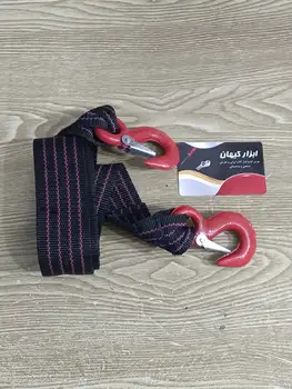 بکسل بند 3 متری دوسر قلاب برزنتی