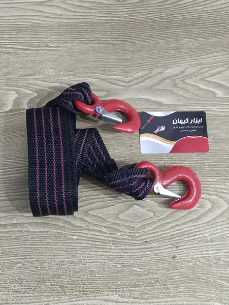 بکسل بند 3 متری دوسر قلاب برزنتی