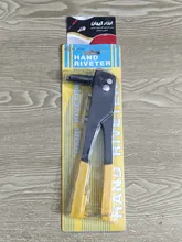 انبر پرچ زیلان ZILAN gallery0