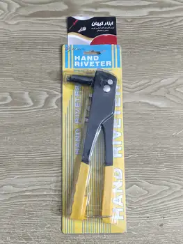 انبر پرچ زیلان ZILAN