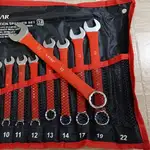 آچار یکسر رینگ 12 عددی استار thumb 3